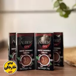 قرص خوشبو کننده دهان با طعم لته جعبه فلزی 35 گرم آئودسی AODESI coffee tablet