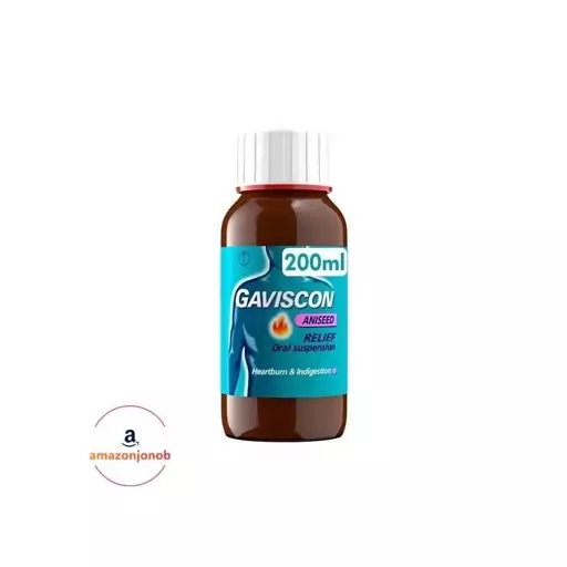 شربت معده گاویسکون gaviscon syrup حجم 200 میل(اورجینالل)