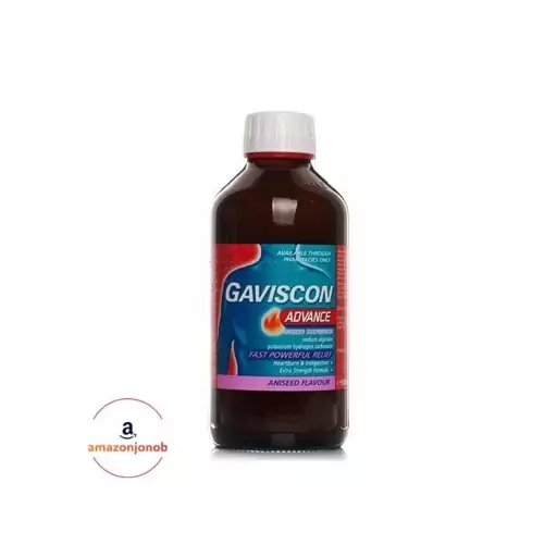 شربت معده گاویسکون gaviscon syrup advance حجم 300 میل(اورجینال)