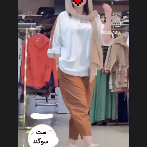 ست مانتو شلوار زنانه مدل سوگند جنس لنین و داکرون اعلا