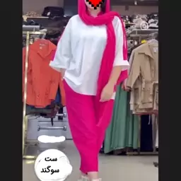 ست مانتو شلوار زنانه مدل سوگند جنس لنین و داکرون اعلا