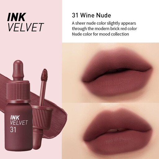 تینت لب کره ای مخملی و مات کره ای پریپرا peripera ink velvet lip tint 31 