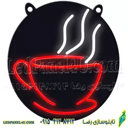 چراغ دیواری مدل نئون طرح فنجان قهوه کد 421 -تابلو سازی رضا (پس کرایه) 