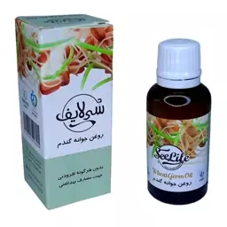 روغن جوانه گندم سی لایف (30 سی سی)