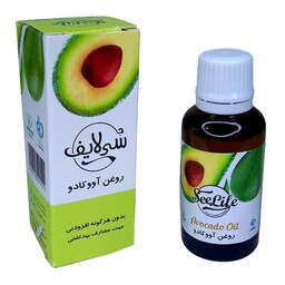 روغن آووکادو سی لایف (30سی سی)