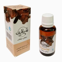 روغن میخک سی لایف (30 سی سی)