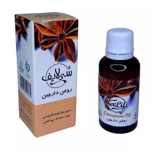 روغن دارچین (30 سی سی)