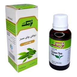 روغن چای سبز نرمک (30 سی سی)