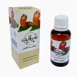 روغن خراطین سی لایف (30 سی سی)