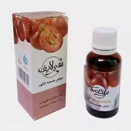 روغن هسته انگور (30 سی سی)