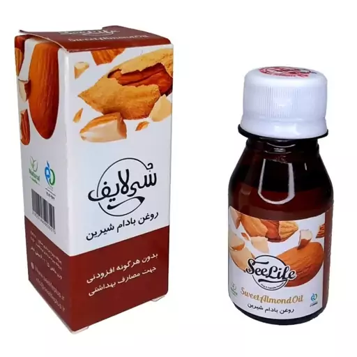 روغن بادام شیرین سی لایف (60 سی سی)