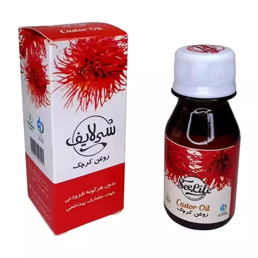 روغن کرچک سی لایف (60 سی سی)