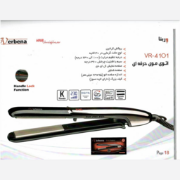 اتو مو کراتینه وربنا مدل VR-4101