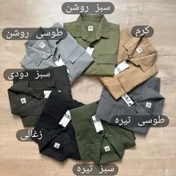 پیراهن مردانه کتان دو جیب 