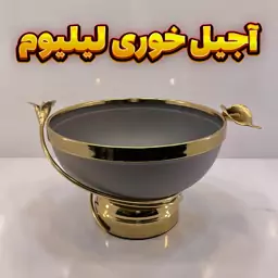 آجیل خوری لیلیوم طوسی - رنگ استاتیک کوره ای