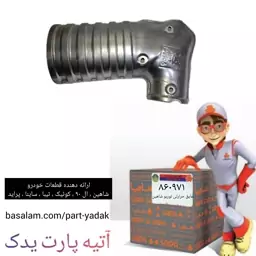 عایق حرارتی توربو شارژ و کاتالیست شاهین