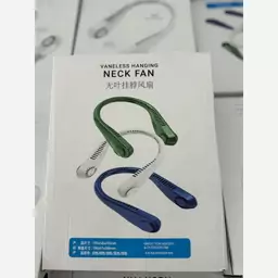 پنکه گردنی NECK FAN (تضمین کم صدا و کیفیت مطلوب) رنگبندی به همراه کابل شارژ