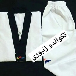 لباس تکواندو زنبوری