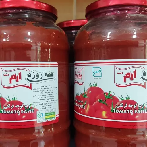 رب گوجه فرنگی