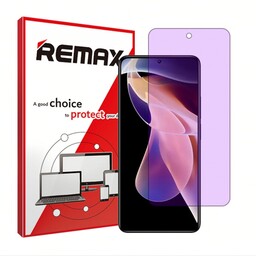 گلس گوشی شیائومی Redmi Note 11 Pro China هیدروژلی آنتی پرپل (ضد اشعه بنفش) برند ریمکس 