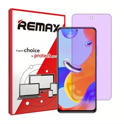 گلس گوشی شیائومی Redmi Note 11 Pro 4G هیدروژلی آنتی پرپل (ضد اشعه بنفش) برند ریمکس 