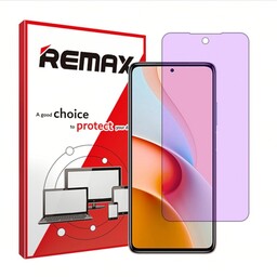 گلس گوشی شیائومی Redmi Note 9 Pro 5G هیدروژلی آنتی پرپل (ضد اشعه بنفش) برند ریمکس 