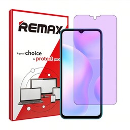 گلس گوشی شیائومی Redmi 9A هیدروژلی آنتی پرپل (ضد اشعه بنفش) برند ریمکس 