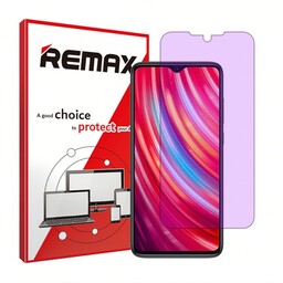 گلس گوشی شیائومی Redmi Note 8 Pro هیدروژلی آنتی پرپل (ضد اشعه بنفش) برند ریمکس 