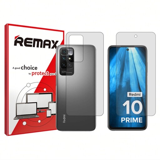 گلس پشت و رو گوشی شیائومی Redmi 10 Prime هیدروژلی شفاف برند ریمکس  