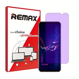 گلس گوشی ایسوس Rog phone 6 Pro هیدروژلی آنتی پرپل (ضد اشعه بنفش) برند ریمکس 