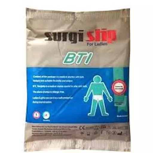 سرجی فیکس اسلیپ (شورت توری بانوان)  بی تی ای BTI بسته 5 عددی