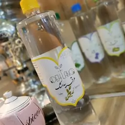 شربت بیدمشک طبیعی دهلند (700 گرمی)