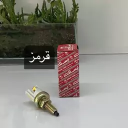 فشنگی استپ ترمز انواع پراید در سه برند مختلف و دارای گارانتی تضمینی