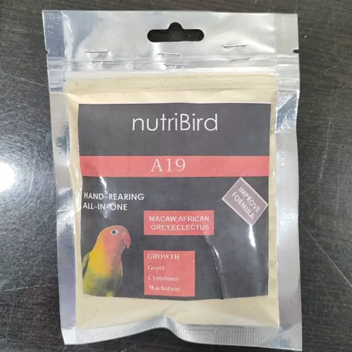 سرلاک مخصوص پرندگان A19nutribird