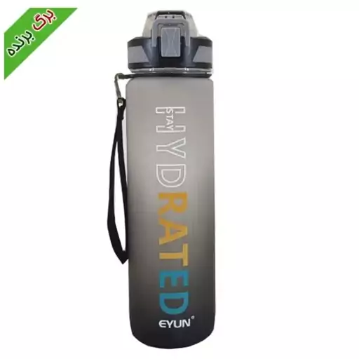 قمقمه ایون eyun نی دار طرح hydrated ظرفیت 1 لیتر 