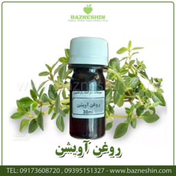 روغن آویشن -سایز 30میل - بازنشین مارکت