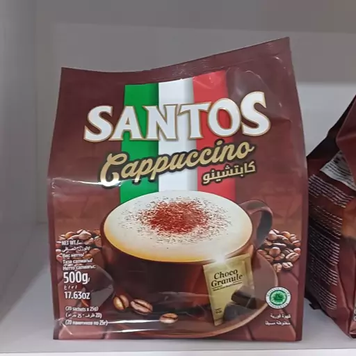 کاپوچینو سانتوس 20 عددی santos