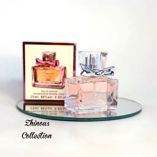 عطر زنانه میس دیور اسمارت کالکشن کد 196 حجم 25 میل - اورجینال وارداتی امارات 