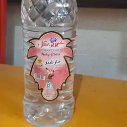 عرق خارشتر درجه 1 شیرین گل 