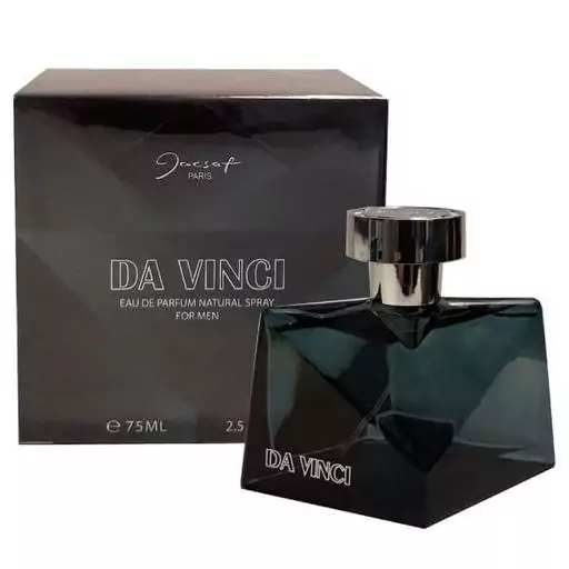 عطر مردانه داوینچی ژک ساف Jacsaf Davinchi حجم 75 میلی لیتر