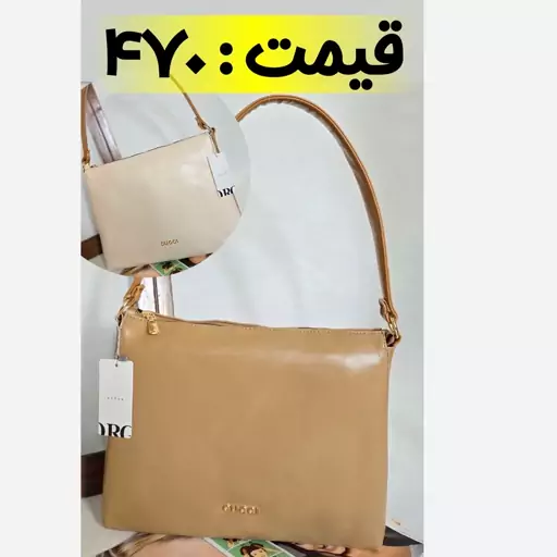 کیف دوشی زنانه و دخترانه تک بند