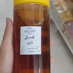 عسل گون خالص 900 گرمی همراه با تضمین کیفیت