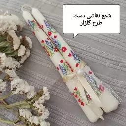 شمع نقاشی دست طرح گلزار،نقاشی با رنگ اکرلیک