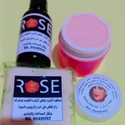 خلطه عراقی گل قرمز