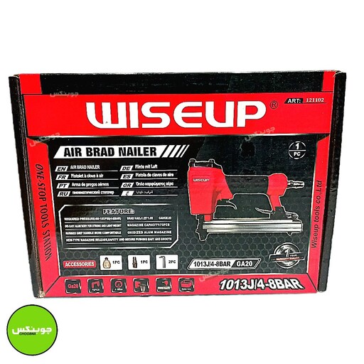 منگنه کوب بادی (1013J)  مدل 121102 برند wiseup(وایزآپ) فروشگاه چوبنکس