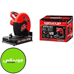 پروفیل بر 355 میلی متری 2500 وات 170308 برند wiseup(وایزآپ) فروشگاه چوبنکس