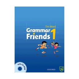 کتاب Grammar friends 1 اثر جمعی از نویسندگان انتشارات رهنما