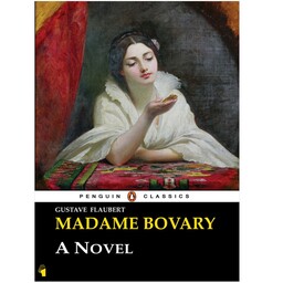 کتاب Madame Bovary اثر Gustave Flaubert انتشارات معیارعلم