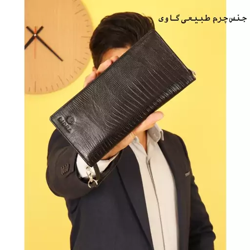 کیف دسته چک مردانه بیورا مدل لیزارد کد kdch03