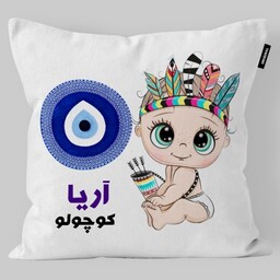 کوسن کودک تاراد مدل نام آریا کد KO2268-سایز (30X30X10) سانت